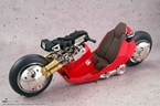 Kaneda's Bike Revival Ver. 50 cm Akira Vehículo Soul of Popinica 